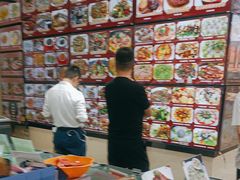 -国家五钻酒家·西樵旺阁渔村(西樵店)