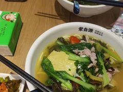 -蒙自源米线大王(花园城商场店)