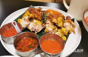 Manila Lemongrass Roast Chicken
