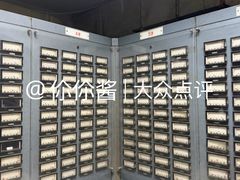 -816工程景区