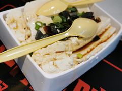 -尚渔味双拼烤鱼(悦界广场店)