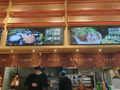 -三千粉牛肉米粉(来客茂店)