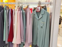 -新奥购物中心