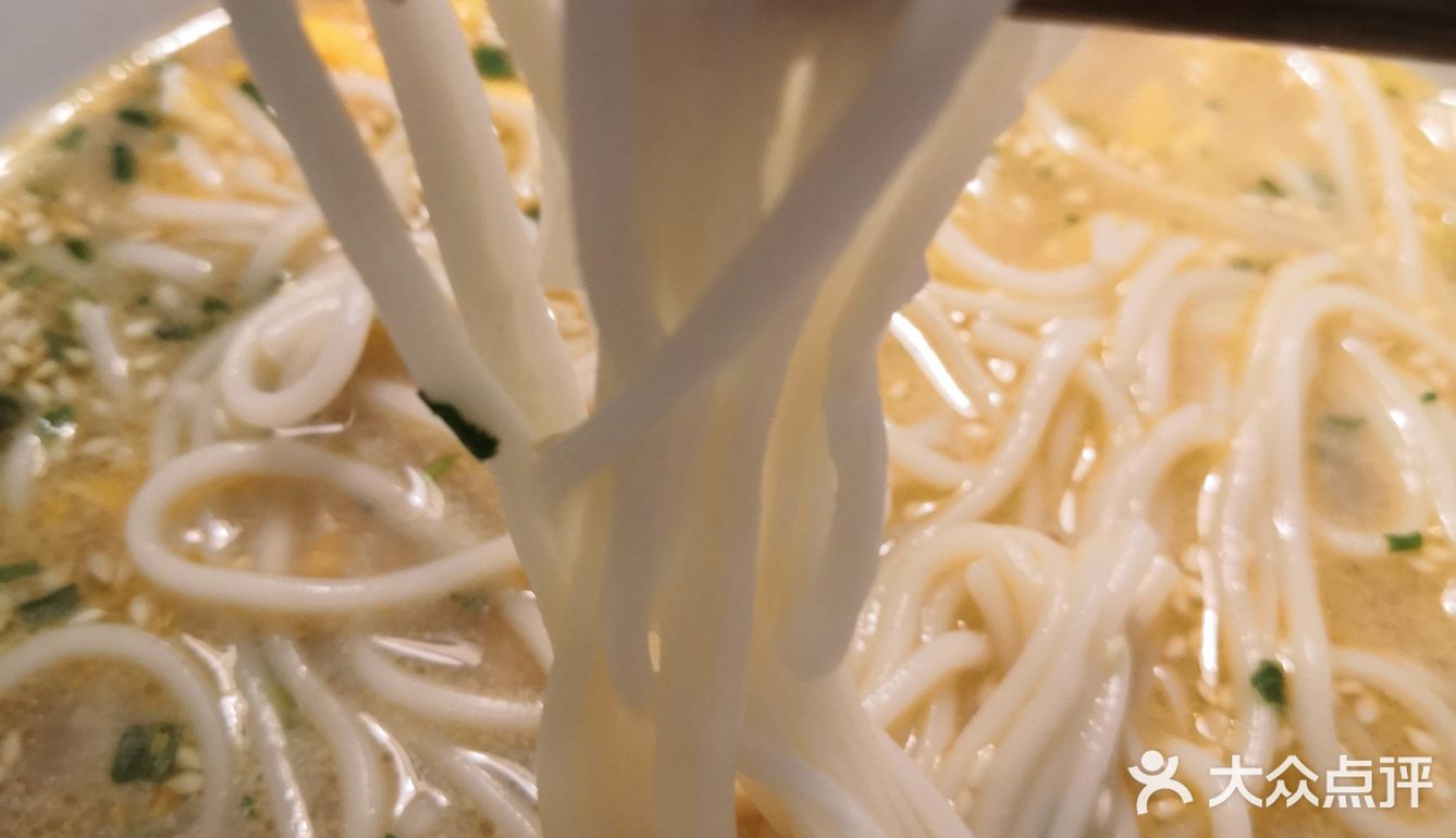 拉面说测评