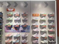 -五环Outlets(高新工厂店)