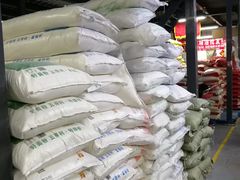 -锦绣大地生鲜食品厅(巨山路店)