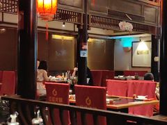 -红运火锅·中国名火锅·国风演绎(省体店)