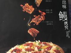 -必胜客(五道口店)