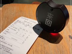 -来回·咖啡(天河南店)