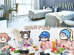 -优护佳月嫂育儿嫂中心(静安店)