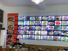 -涵家味土菜馆·徽州一绝臭鳜鱼(三河古镇店)