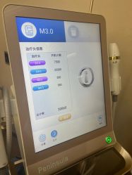 -四川米兰柏羽医学美容医院