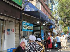 -清真·宏顺祥卤汁凉粉(大皮院店)