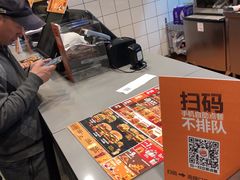 -汉堡王(EAC欧美中心店)