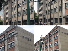 -上海四行仓库抗战纪念馆