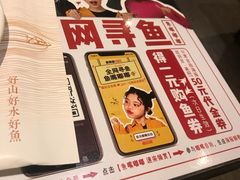 -新辣道鱼火锅(航天万源店)