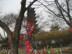 -上海方塔园