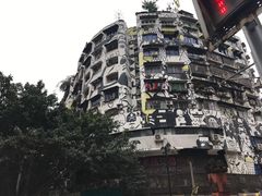 -黄桷坪涂鸦艺术街