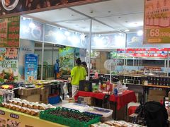 -友谊新天地广场(金街店)
