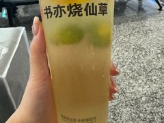 -杭州萧山国际机场