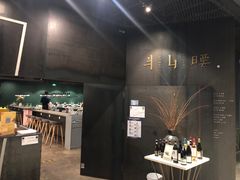 -半山腰·云南菜(侨福芳草地店)
