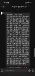 -慢脚印孕产中心(园区国金店)