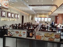 -紫光园(创始店)