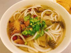 花溪牛肉粉-贵州大厦贵州厅(樱花园西街店)