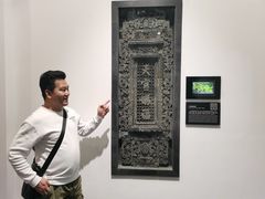 -广州市城市规划展览中心