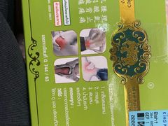 -王权免税店(廊曼机场店)