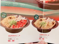 -望湘园·洞庭渔宴(永旺店)