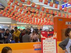 -红星美凯龙(浦江店)