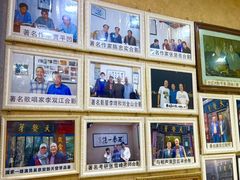 -天发芽·何记葫芦头泡馍·老字号(小南门店)