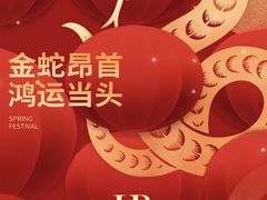 -南京商厦