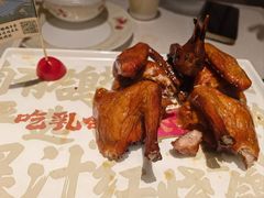 -大鸽饭(岗顶店)
