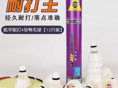 -西北轻工批发市场