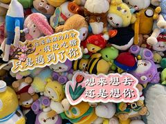 -LLJ夹机占(清河万象汇店)