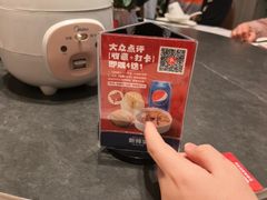 -新辣宴·湖南家常菜·商务聚餐(中粮创芯店)