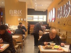 -乡村基·川味现炒大王(熙悦天街店)