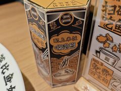 -太二酸菜鱼(兴业太古汇店)