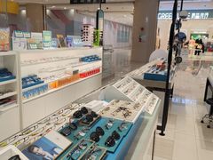 -宝岛眼镜·蔡司·依视路·青少儿近视防控验配中心(西市城购物中心店)