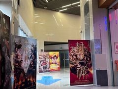 -中影新星影城(万科锦程店)