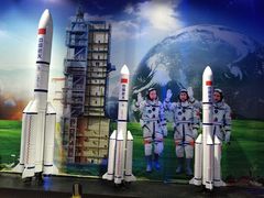 -无锡瀚腾遨天一号太空科技体验馆