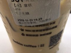-瑞幸咖啡(新安大厦店)
