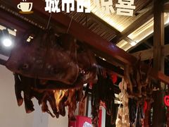 -后湖小院·乡野田园菜