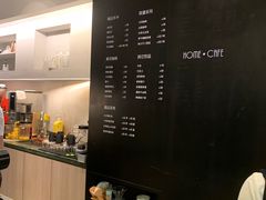 菜单-Home Cafe(水榭春天店)