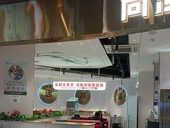 -尚渔味双拼烤鱼(燕郊永旺店)