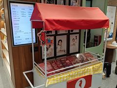 -海马体家庭照相馆(广州正佳广场店)