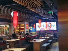 -大龙燚火锅(天安云谷店)