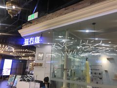 -猫冇咖·家门口的撸猫馆(大融城店)